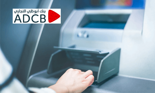 ADCB Credit Card Cash Withdrawal
