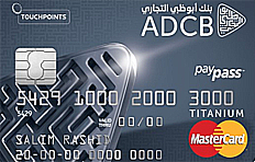 ADCB TouchPoints Titanium Credit Card