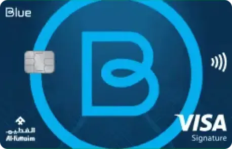 Blue FAB Signature by Al-Futtaim