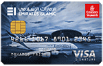 Emirates Islamic Skywards Signature Credit Card