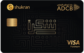 Shukran ADCB Credit Card