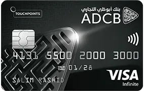 TouchPoints Visa Infinite Credit Card