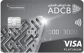 ADCB TouchPoints Visa Platinum Credit Card