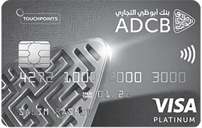 TouchPoints Visa Platinum Credit Card