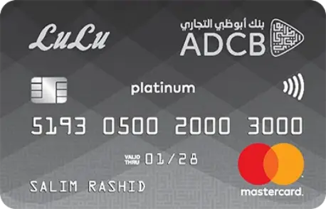 LULU Platinum Credit Card