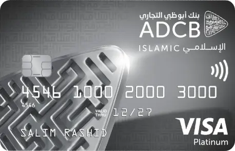 Touchpoints Platinum Islamic Credit Card