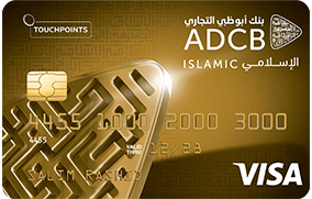 ADCB Touchpoints Gold Islamic Credit Card