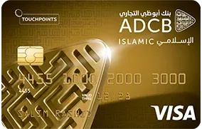 Touchpoints Gold Islamic Credit Card