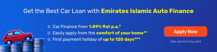 Emirates Islamic Auto Finance Ramadan Offer