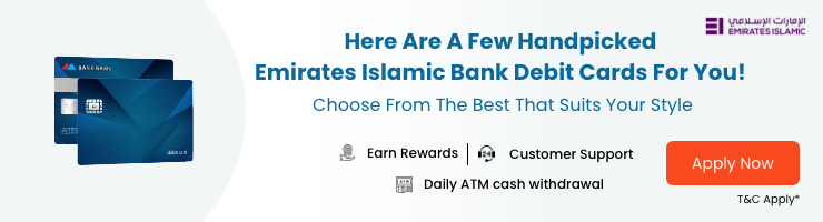 Emirates Islamic Debit Card