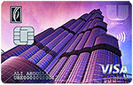 Emirates NBD U By Emaar Visa Credit Card