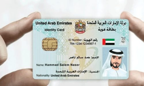 Top 5 Uses of Emirates ID in UAE