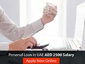 Personal Loan in UAE AED 2500 Salary