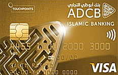 ADCB Touchpoints Gold Credit Card