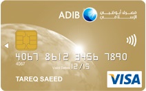 ADIB Cashback Gold Credit Card