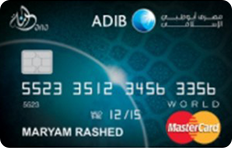 ADIB Dana MasterCard