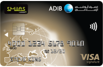 ADIB Etisalat Visa Signature Card