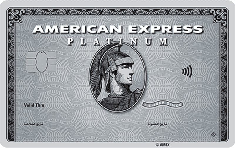 American Express Platinum Card