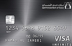 CBD Visa Infinite Credit Card