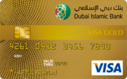 DIB Al Islami Gold Premium Credit Card