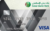 DIB Prime Classic Credit Card