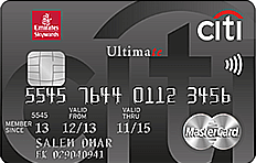 Emirates Citibank Ultimate Credit Card