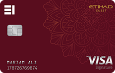 EIB Etihad Guest Ameera Credit Card