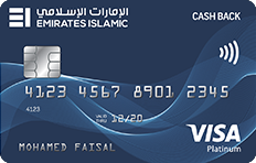 Emirates Islamic Cashback Credit Card