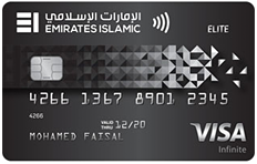 Emirates Islamic Flex Credit Card