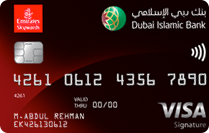 Emirates Skywards DIB Signature Credit Card