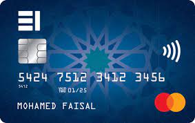 Emirates Islamic Expo Credit Card