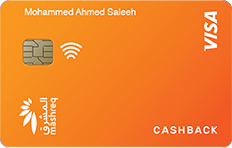 Mashreq Cashback Card