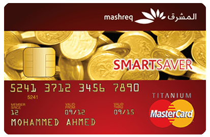 Mashreq Smart Saver Titanium Card