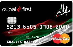 Dubai First Emarati Credit Card